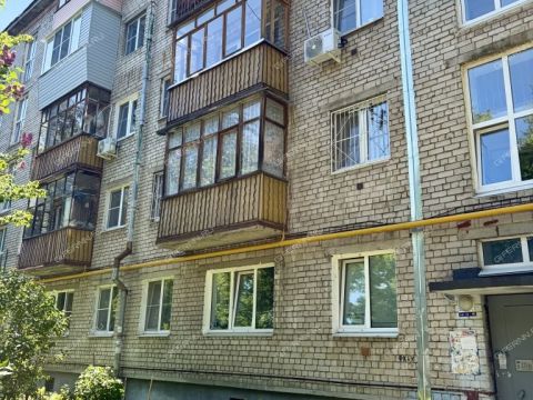 2-komnatnaya-ul-vatutina-d-3a фото
