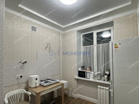 3-komnatnaya-ul-vatutina-d-10 фото