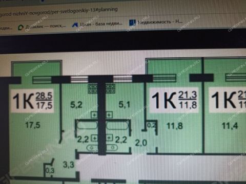 1-komnatnaya-per-svetlogorskiy-d-13 фото