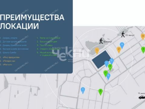 2-komnatnaya-ul-lvovskaya фото