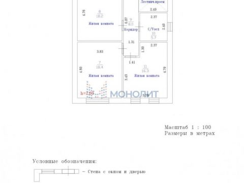 kottedzh-derevnya-nikulskoe-kstovskiy-rayon фото