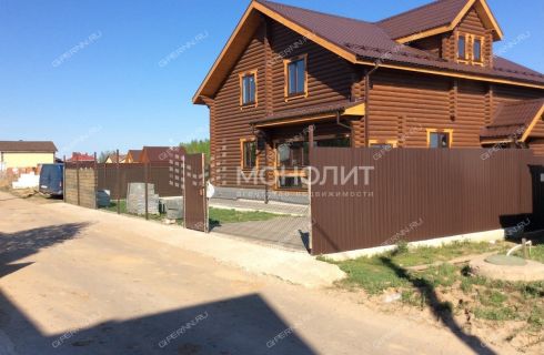 Дома В Бурцево Нижегородская Область Купить