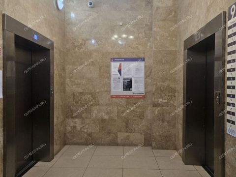 3-komnatnaya-ul-marshala-bagramyana-d-1 фото