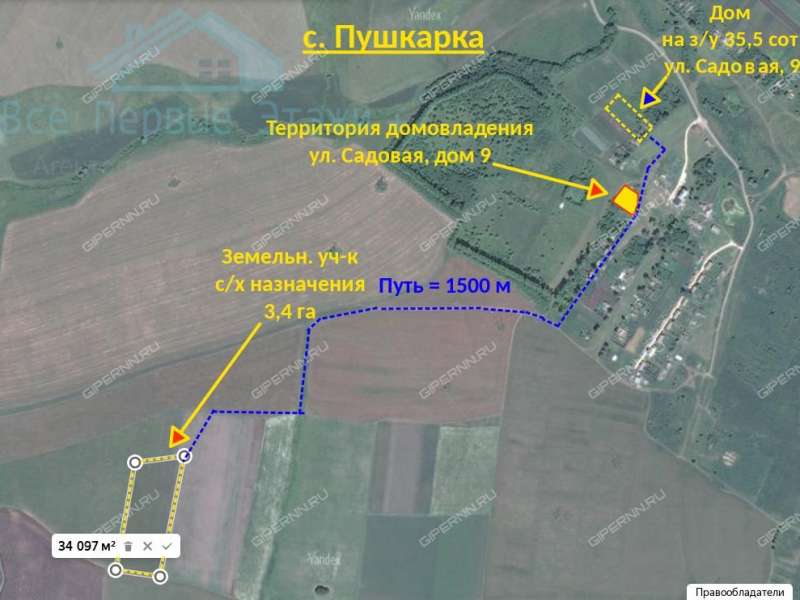 дом на  село Пушкарка