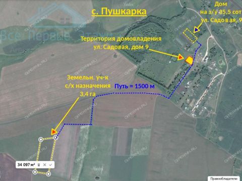 dom-selo-pushkarka-arzamasskiy-rayon фото