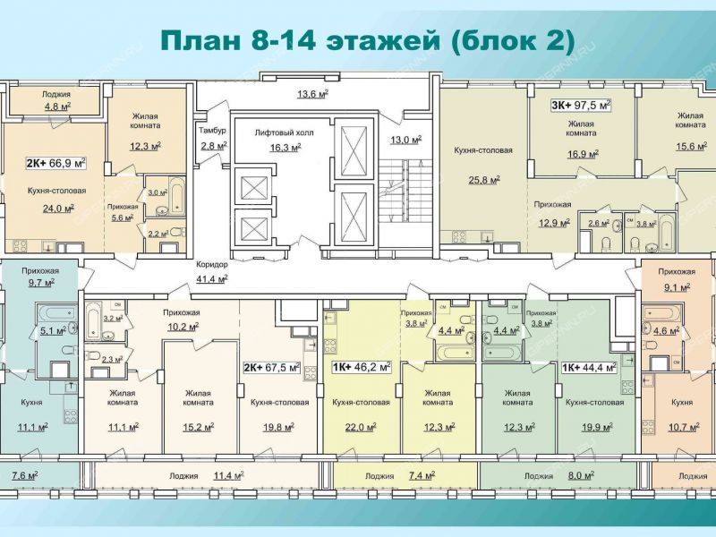 Купить Квартиру Ул Коминтерна