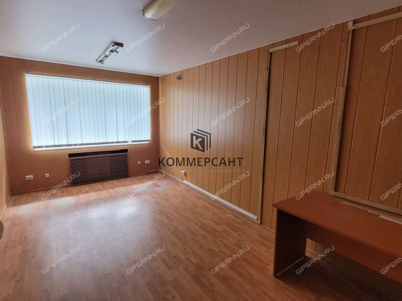 помещение под офис на улице Тургенева