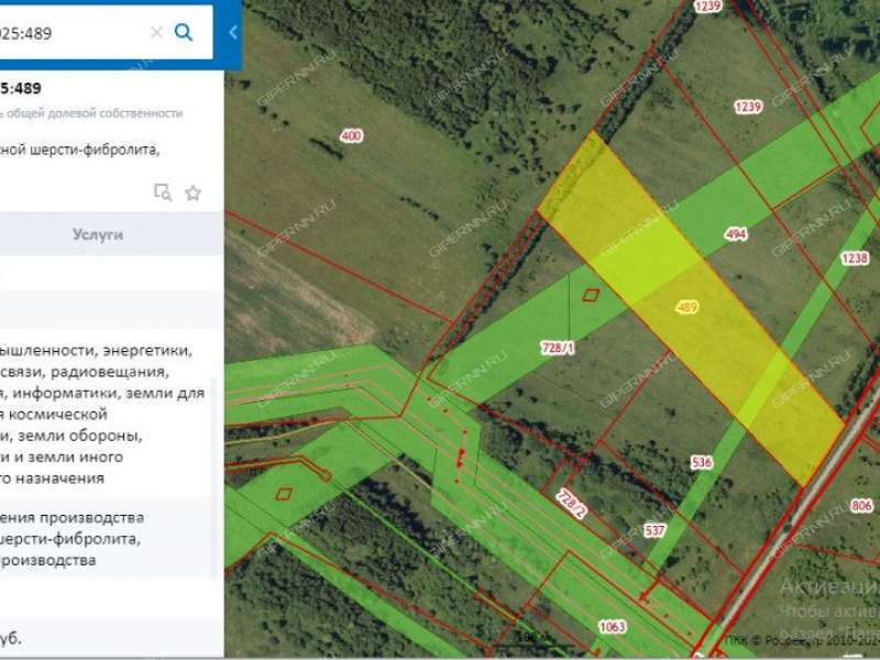 земельный участок под коммерческое использование в Кстовском районе Нижегородской области
