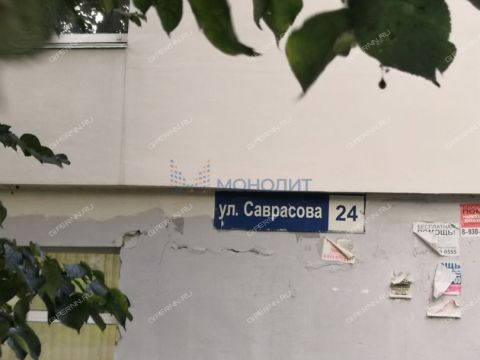 3-komnatnaya-ul-savrasova-d-24 фото
