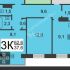 трёхкомнатная квартира на улице Советской Армии дом 12А
