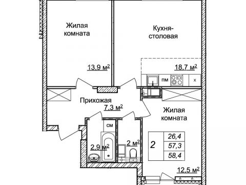 2-komnatnaya-prosp-geroev-donbassa-d-9 фото