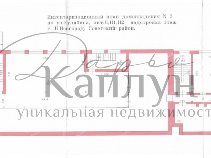 помещение под помещение свободного назначения на улице Кулибина