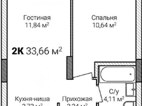 1-komnatnaya-ul-geroya-sovetskogo-soyuza-aristarhova-d-10 фото
