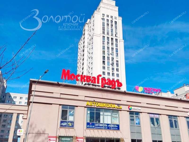 квартира-студия на Московском шоссе дом 167 к2