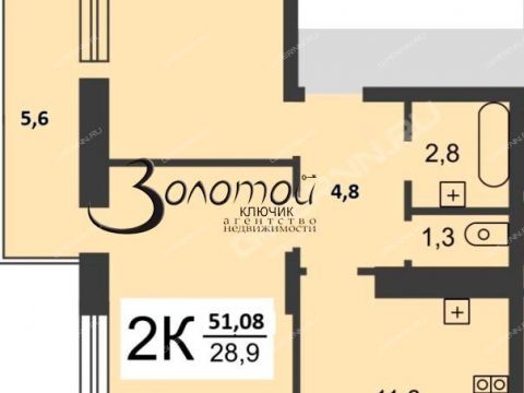 2-komnatnaya-ul-cvetochnaya-d-13-1 фото