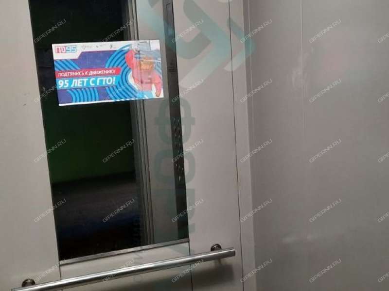 двухкомнатная квартира на Полевой улице дом 10