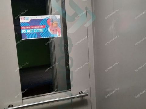 2-komnatnaya-ul-polevaya-d-10 фото