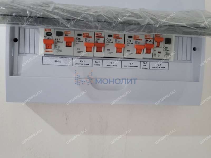 однокомнатная квартира в Вишнёвом переулке дом 3