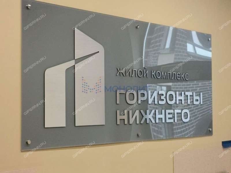 трёхкомнатная квартира на улице Родионова дом 31