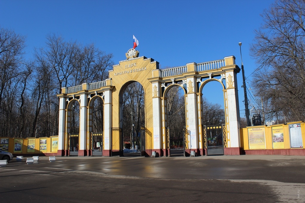 Новгород автозавод. Автозаводский парк Нижний Новгород. Автозаводской парк культуры и отдыха Нижний Новгород. ДК ГАЗ Автозаводский парк. Центральный парк Нижний Новгород.