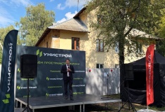 Снос первого дома начался на площадке крупнейшего КРТ в Нижнем Новгороде