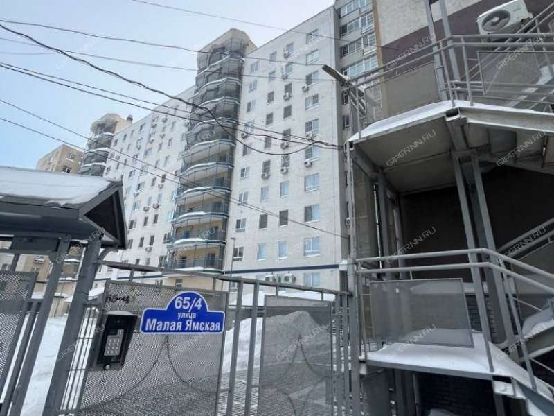 двухкомнатная квартира на Малой Ямской улице дом 65/4