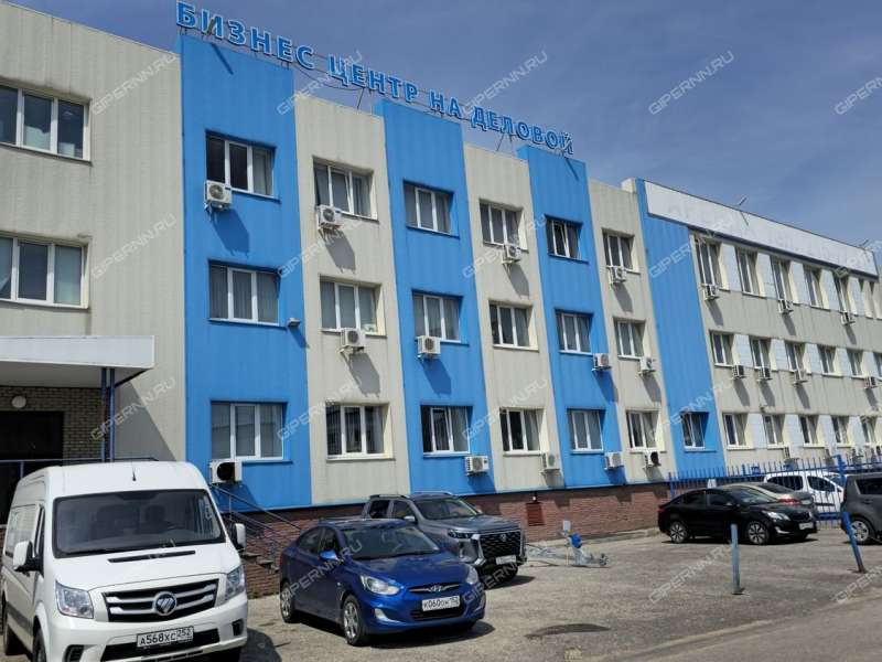 здание под офис на Деловой улице