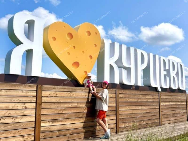 дом на деревня Курцево