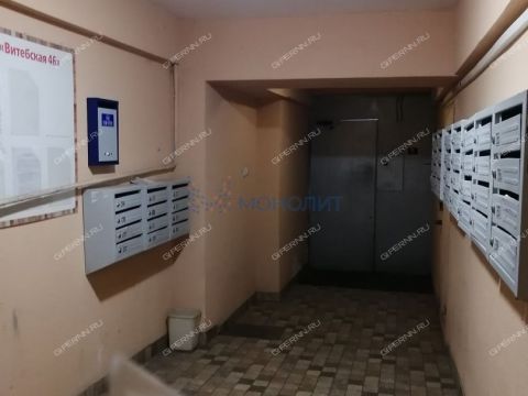 3-komnatnaya-ul-vitebskaya-d-46 фото