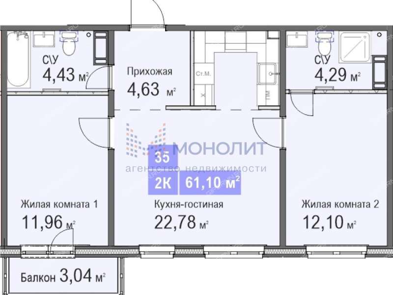 Купить Двухкомнатную Квартиру Нижний Новгород Автозавод