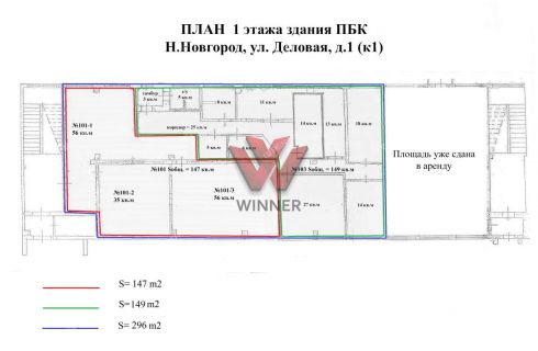 Ул деловая 24. Нижний Новгород, ул. деловая, 1к3. Деловая д 11/1 Нижний Новгород. Нижний Новгород деловая улица 19а евро 7. Н. Новгород ул деловая 11/1.