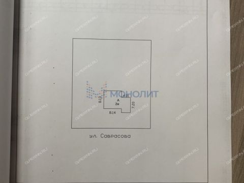 dom-selo-kamenki-bogorodskiy-municipalnyy-okrug фото