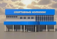 Спортцентр предложили построить возле старинного квартала «Сименс и Гальске»