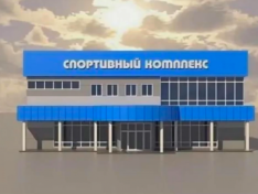 Спортцентр предложили построить возле старинного квартала «Сименс и Гальске»
