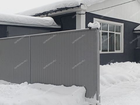 dom-gorod-kstovo-kstovskiy-rayon фото