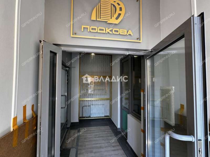 однокомнатная квартира на улице Максима Горького дом 73
