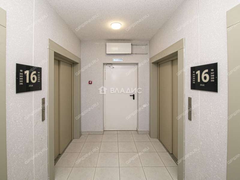 трёхкомнатная квартира на Русской улице улице дом 9 деревня Анкудиновка