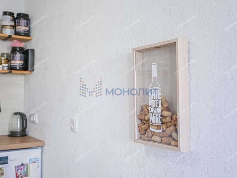 двухкомнатная квартира на улице Новокузнечихинская дом 5