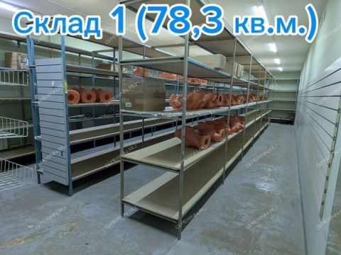 ul-kosogornaya-d-20 фото