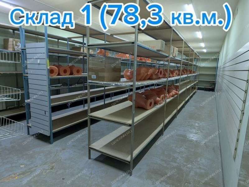 помещение под офис на Косогорная ул, д.20