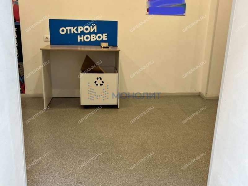 помещение под офис, недвижимость под салоны красоты на Совнаркомовской улице