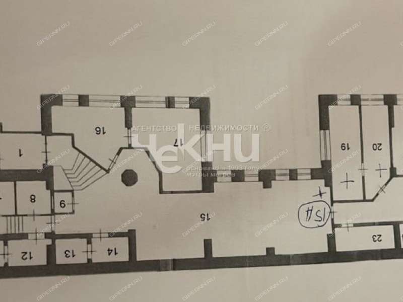 помещение под офис на улице Минина