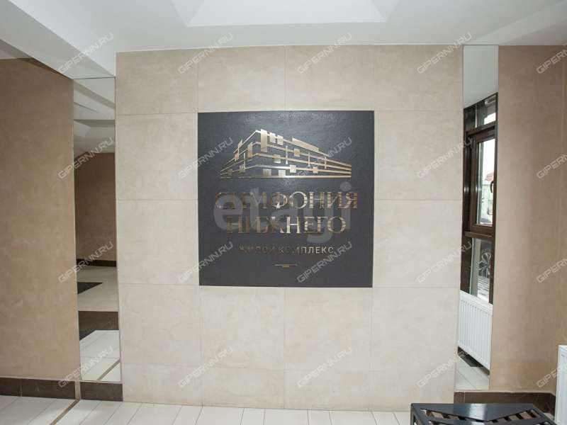 двухкомнатная квартира на улице Максима Горького дом 70