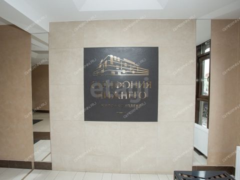 2-komnatnaya-ul-maksima-gorkogo-d-70 фото