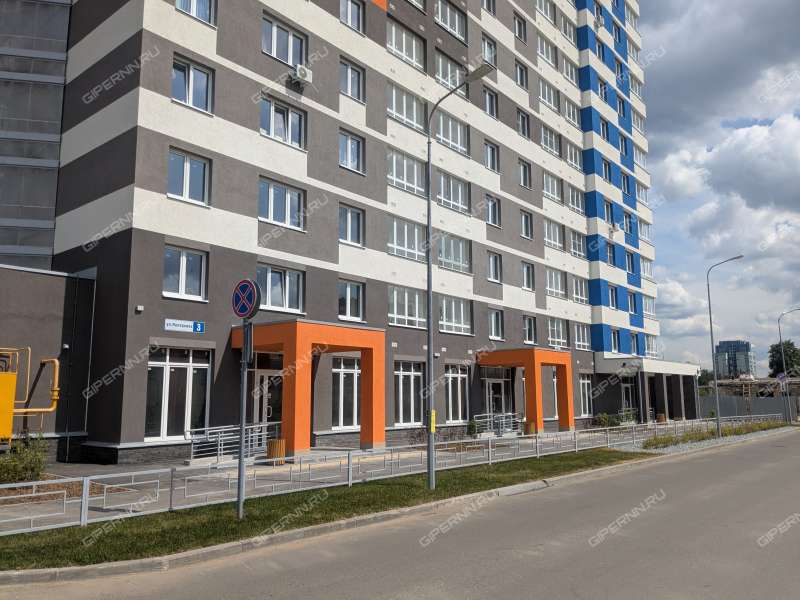 улица Коперника, 3 фото