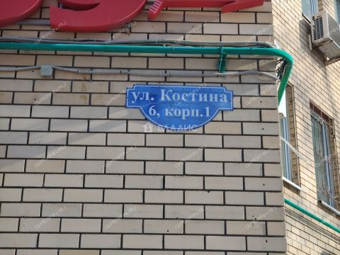 3-komnatnaya-ul-kostina-d-6-k1 фото