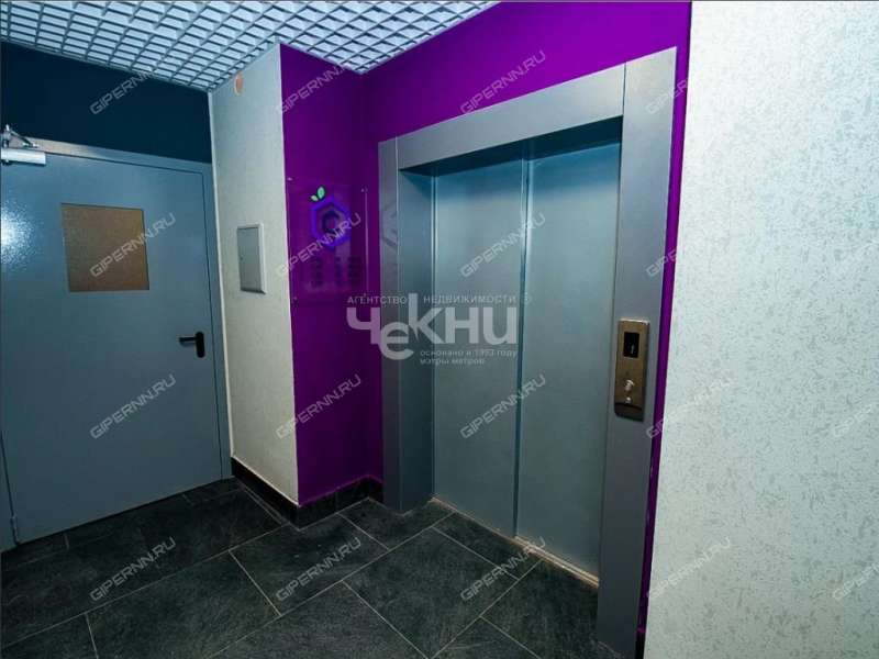 однокомнатная квартира на Зеленхозовской улице