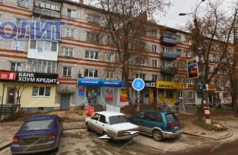 Магазин Велосипедов Балахна