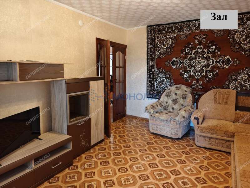 трёхкомнатная квартира на улице Сакко дом 19 город Богородск