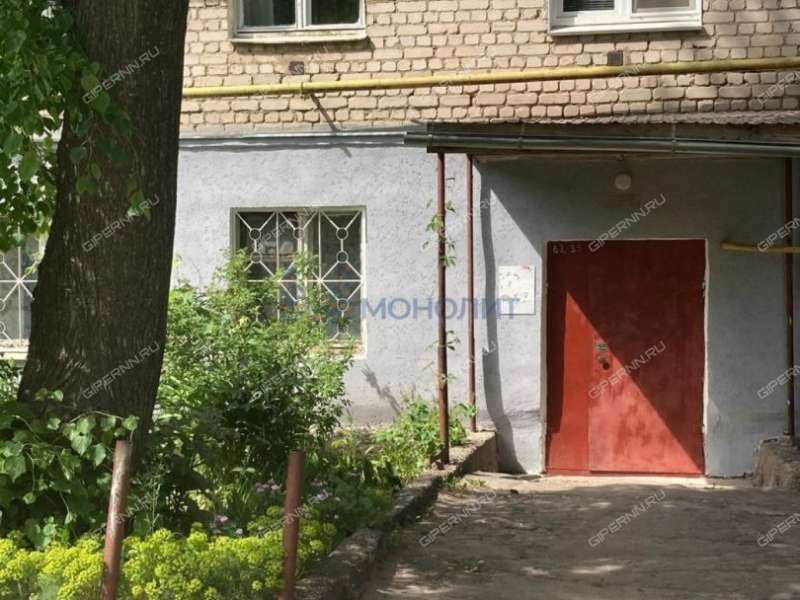 двухкомнатная квартира на Коммунистической улице дом 57 город Павлово